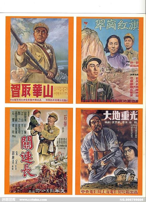 代办仿真铁路专业技术人员继续教育/证书
